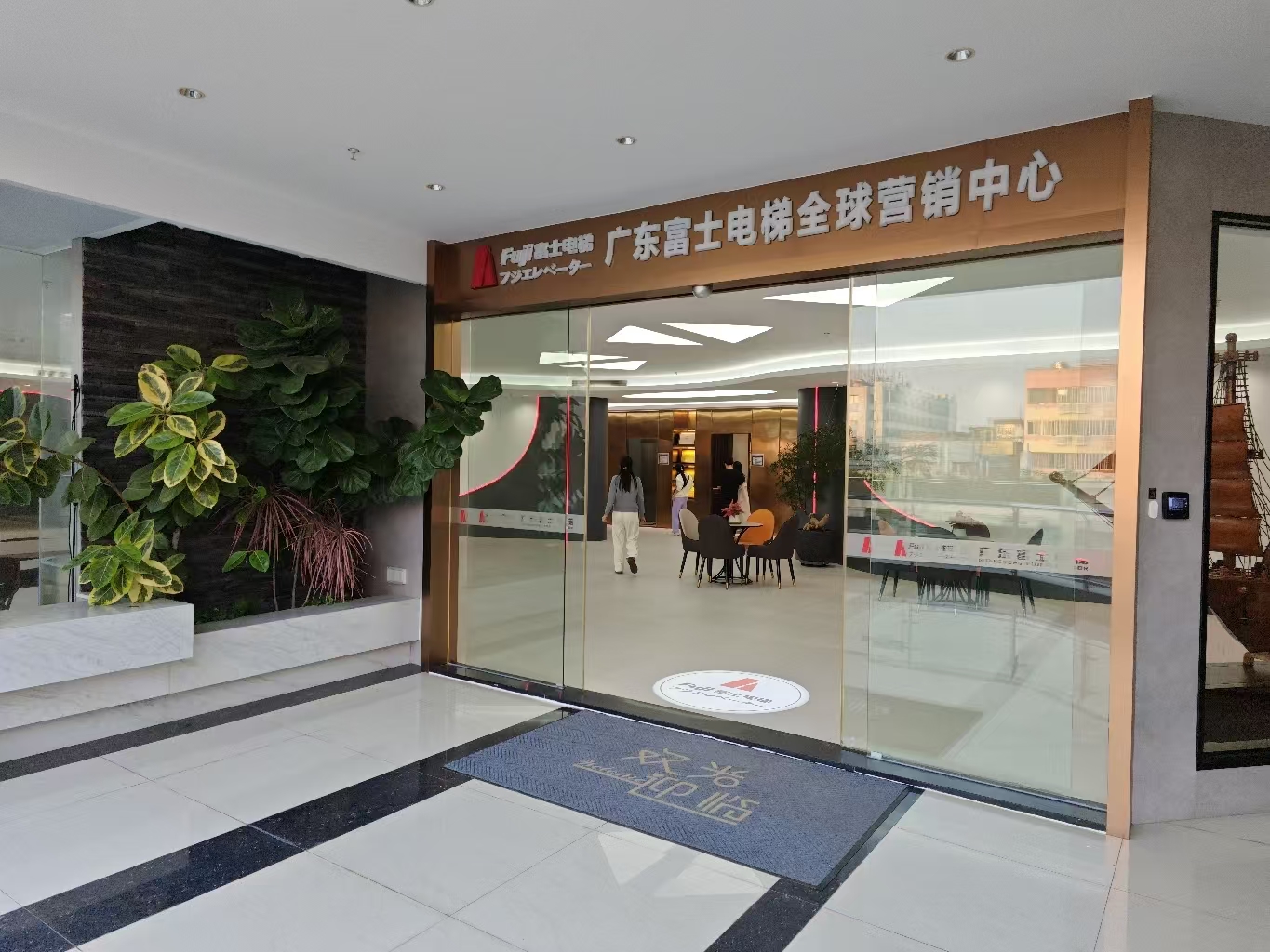 消费促发展 | 优选多宝官方网站_多宝（中国）
