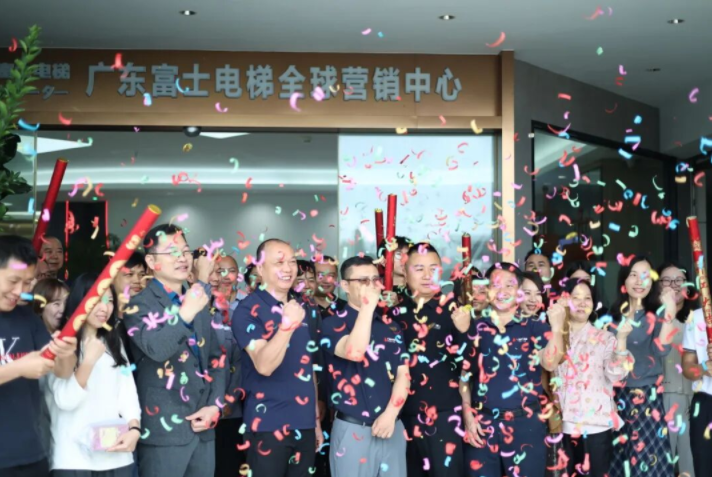 开工大吉启新程| 多宝官方网站_多宝（中国）
开工晚宴圆满举行