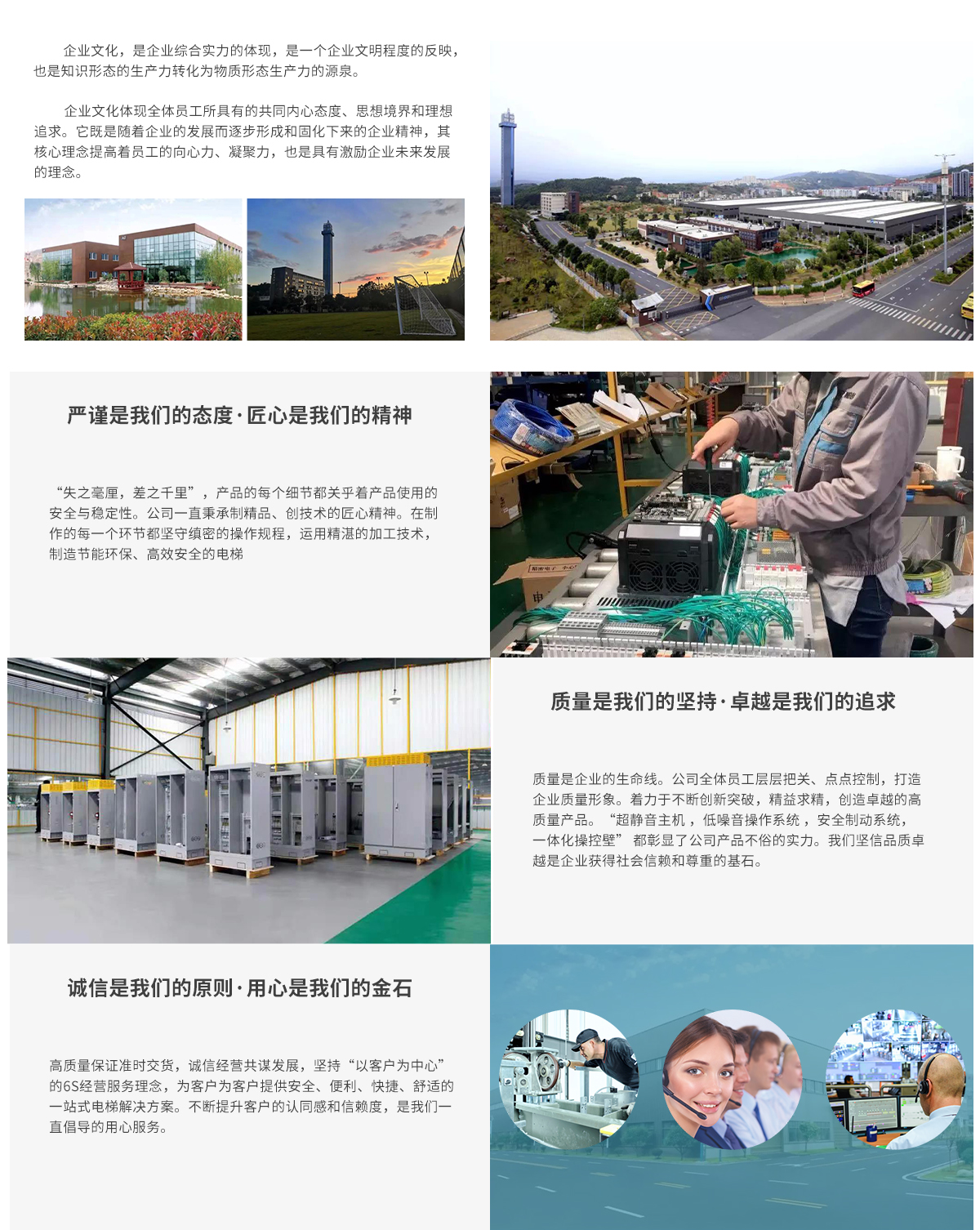 多宝官方网站.jpg
